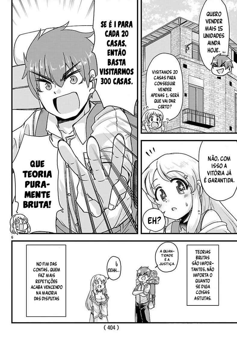 Megami to Kekkon Shite Isekai de Shinkon Seikatsu Chapter 11 - Page 7