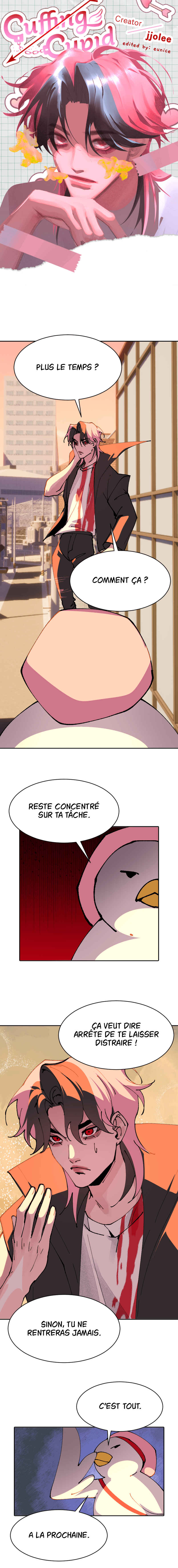Cuffing Cupid Chapter 9 - Page 2