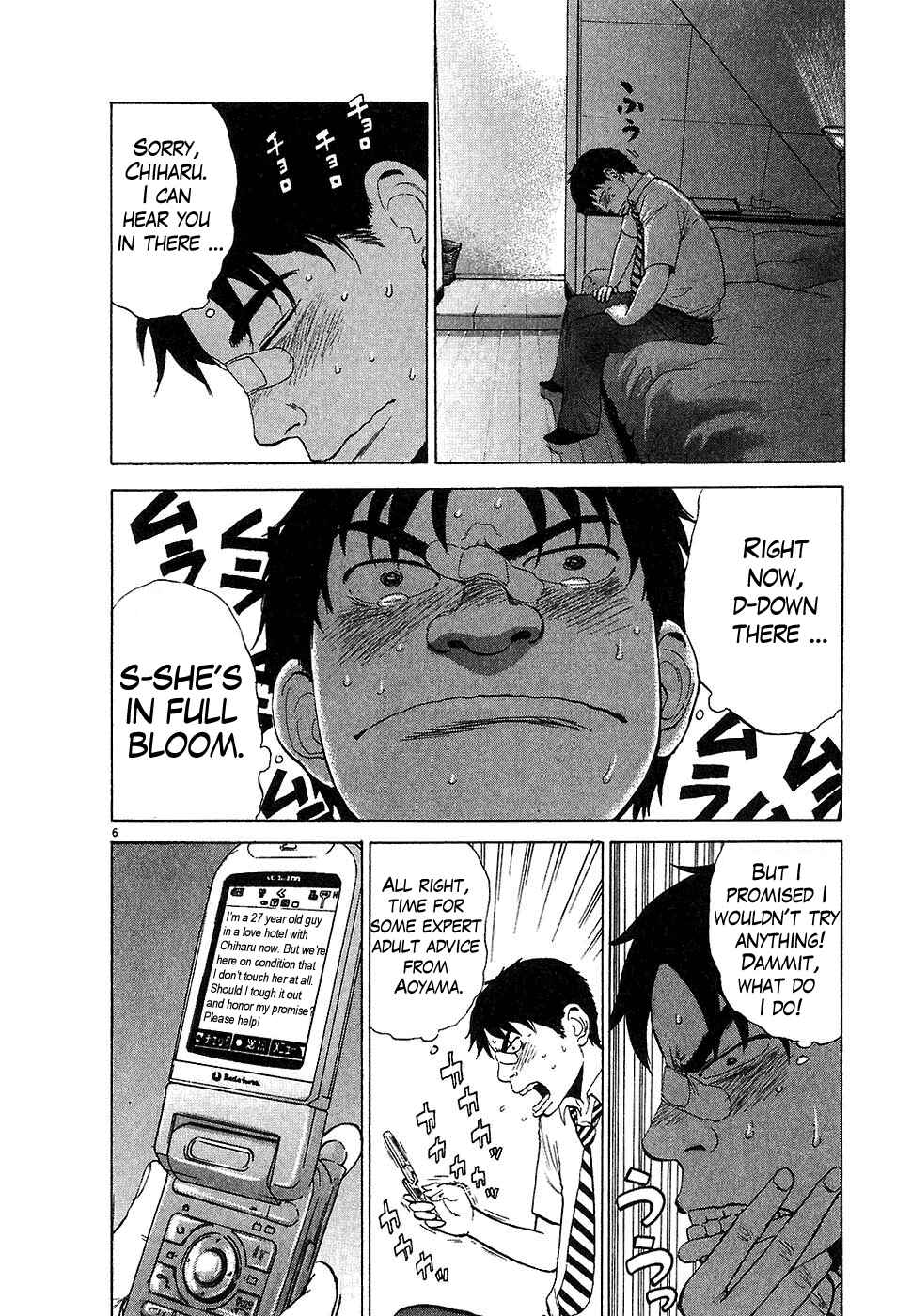 Boys on the Run Chapter 9 - Page 5