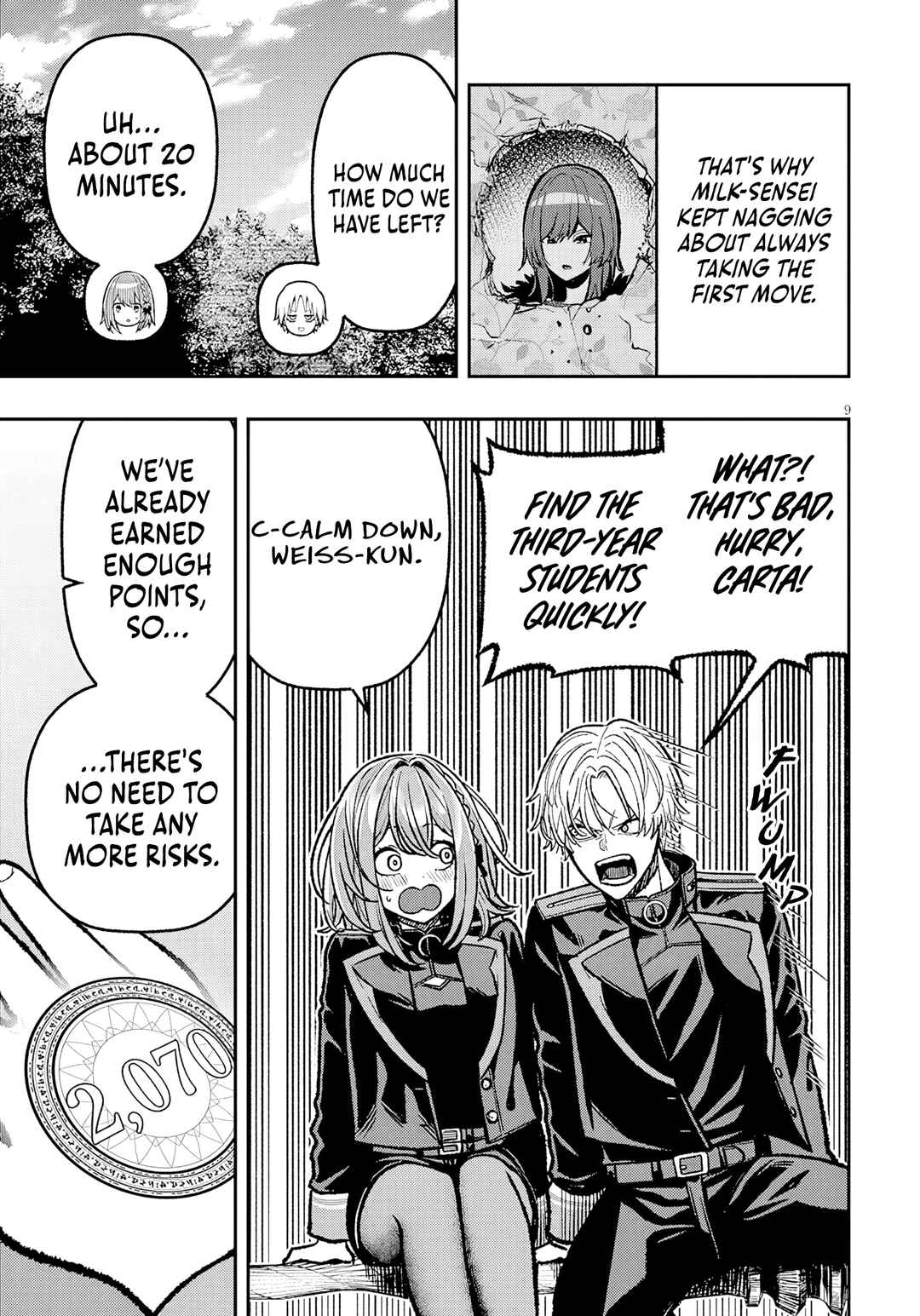 Taida na Akujoku Kizoku ni Tensei shita Ore, Scenario wo Bukkowashitara Kikakugai no Maryoku de Saikyou ni Natta Chapter 12 - Page 10