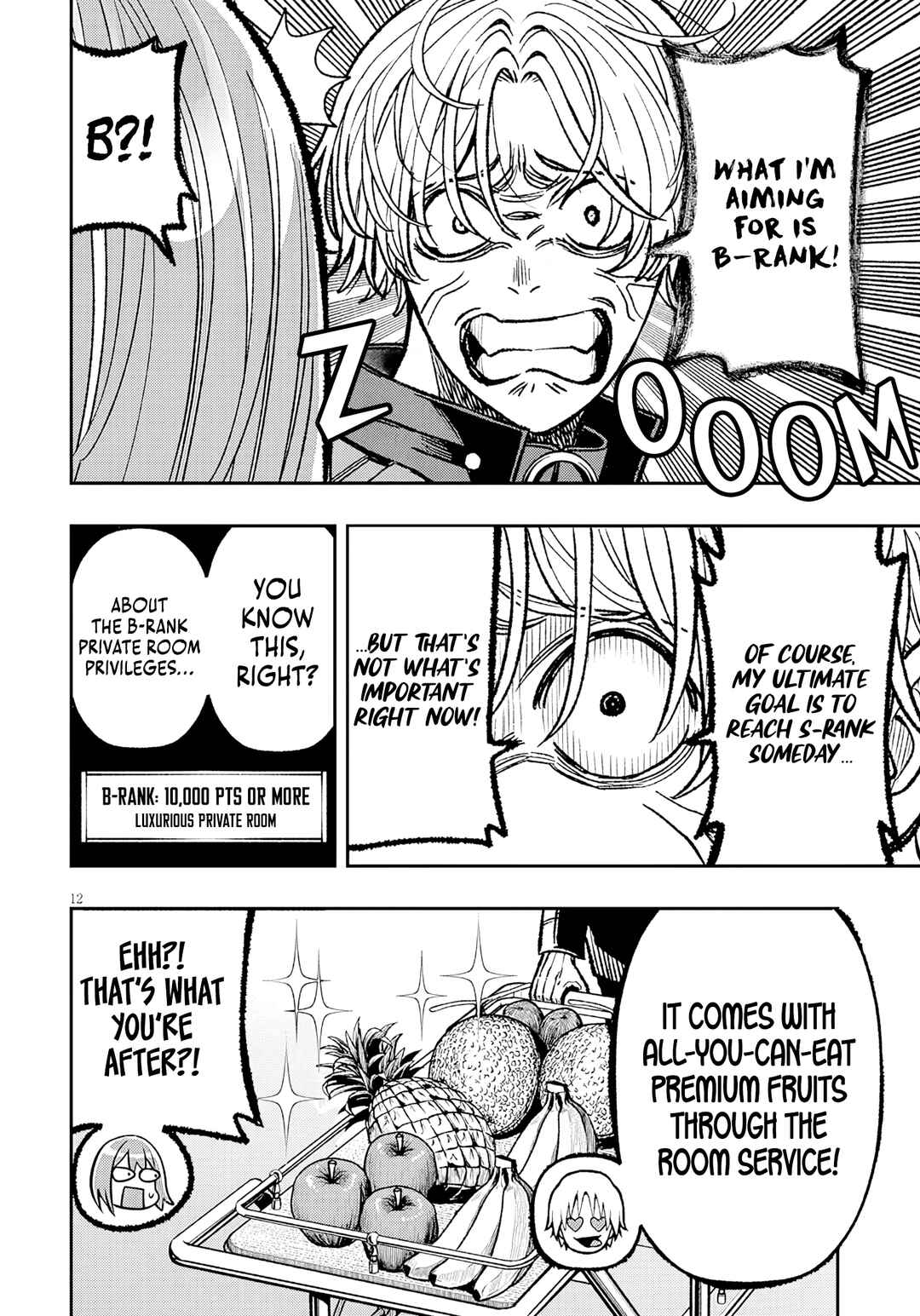 Taida na Akujoku Kizoku ni Tensei shita Ore, Scenario wo Bukkowashitara Kikakugai no Maryoku de Saikyou ni Natta Chapter 12 - Page 13
