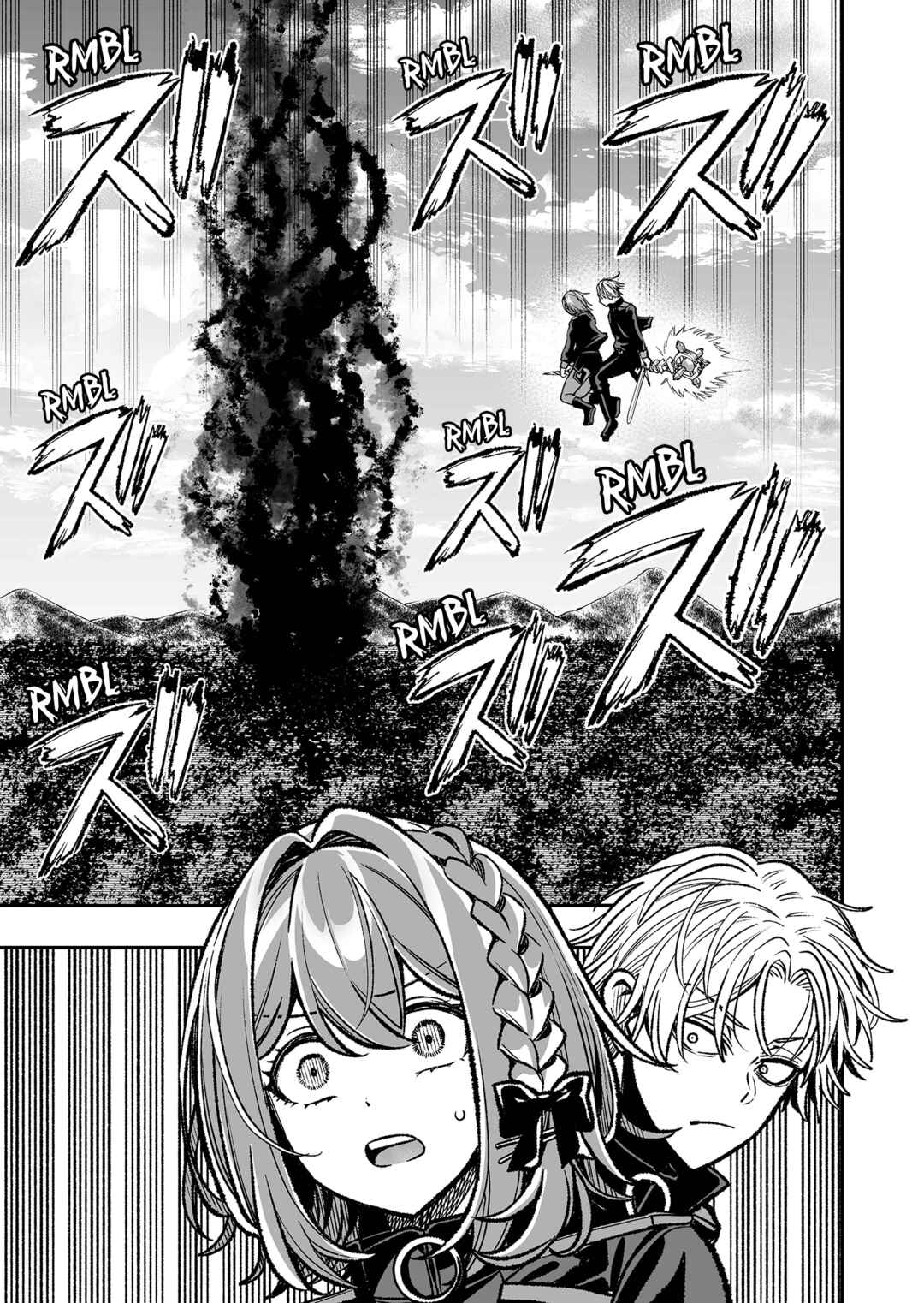 Taida na Akujoku Kizoku ni Tensei shita Ore, Scenario wo Bukkowashitara Kikakugai no Maryoku de Saikyou ni Natta Chapter 12 - Page 18