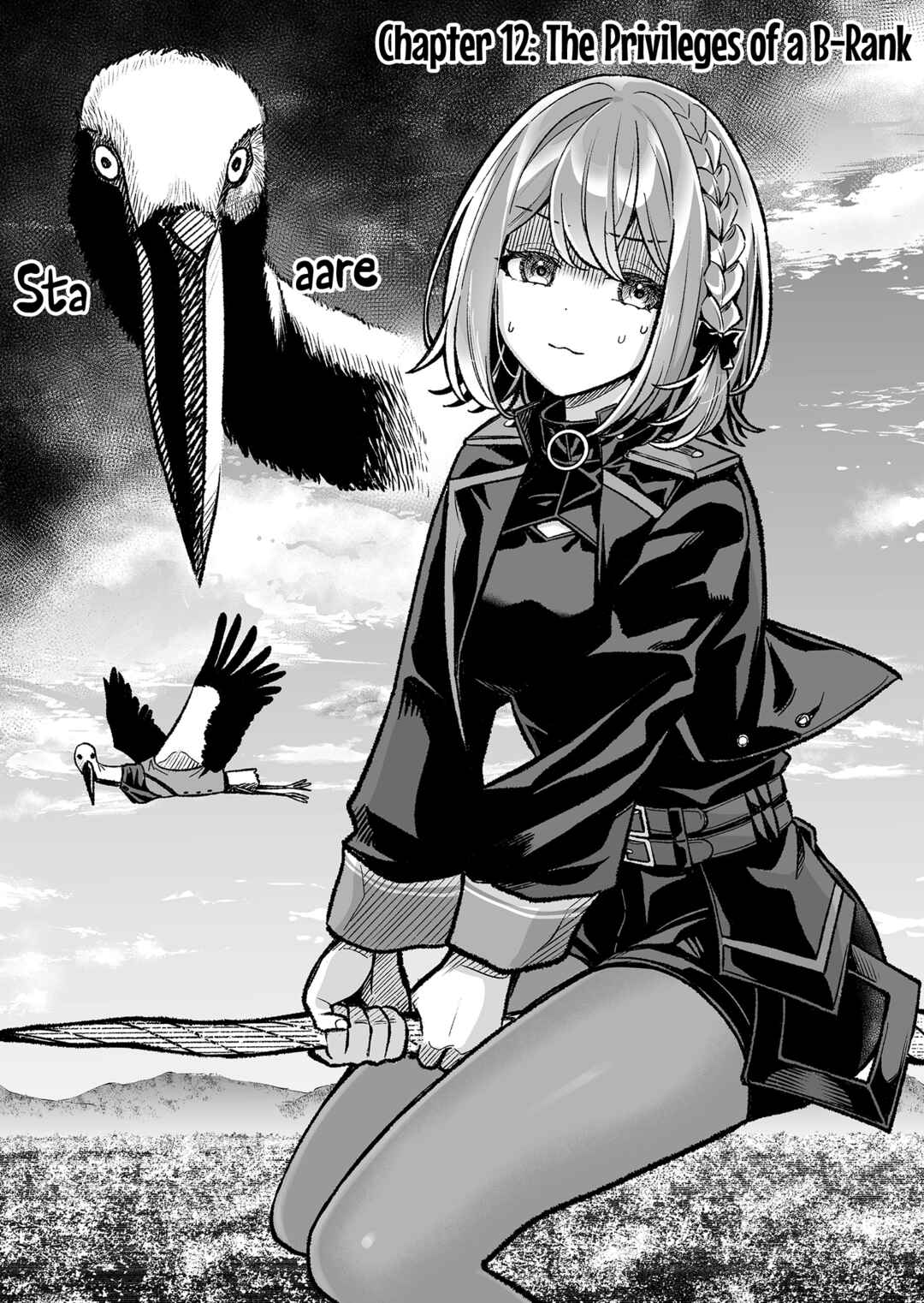 Taida na Akujoku Kizoku ni Tensei shita Ore, Scenario wo Bukkowashitara Kikakugai no Maryoku de Saikyou ni Natta Chapter 12 - Page 2