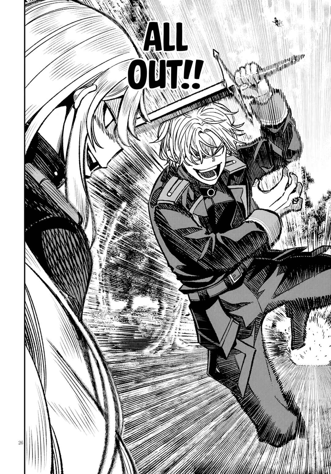 Taida na Akujoku Kizoku ni Tensei shita Ore, Scenario wo Bukkowashitara Kikakugai no Maryoku de Saikyou ni Natta Chapter 12 - Page 27