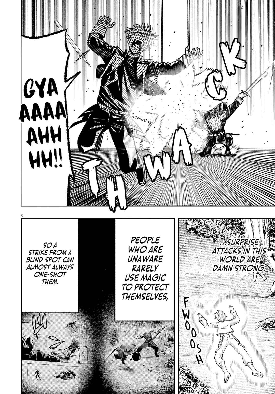 Taida na Akujoku Kizoku ni Tensei shita Ore, Scenario wo Bukkowashitara Kikakugai no Maryoku de Saikyou ni Natta Chapter 12 - Page 9