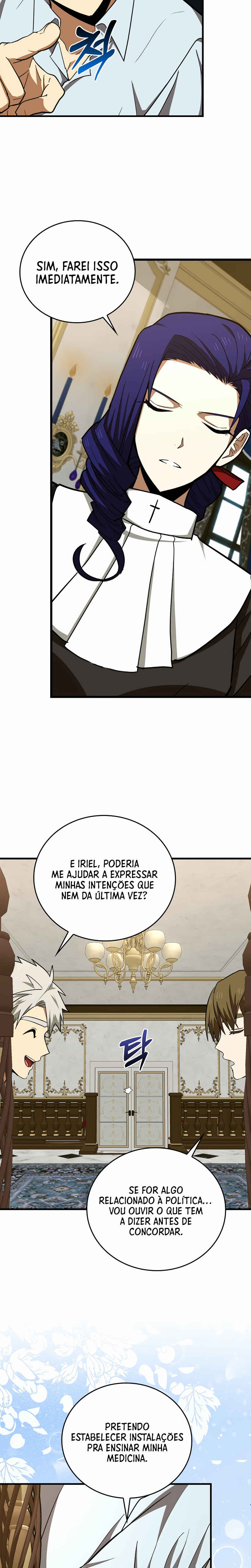 Seongja neun Gaeppul, Hyeondae Uihak ui Himida Chapter 53 - Page 27