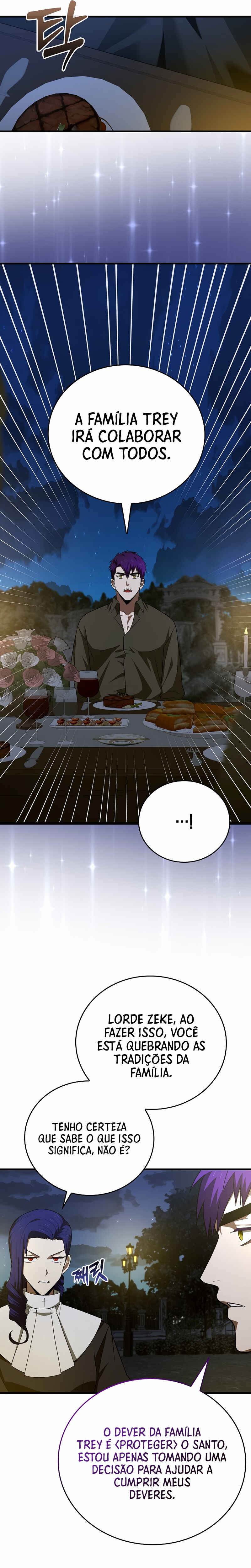 Seongja neun Gaeppul, Hyeondae Uihak ui Himida Chapter 53 - Page 5