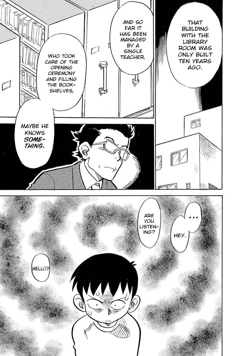 Reproductive Monument Chapter 7 - Page 11