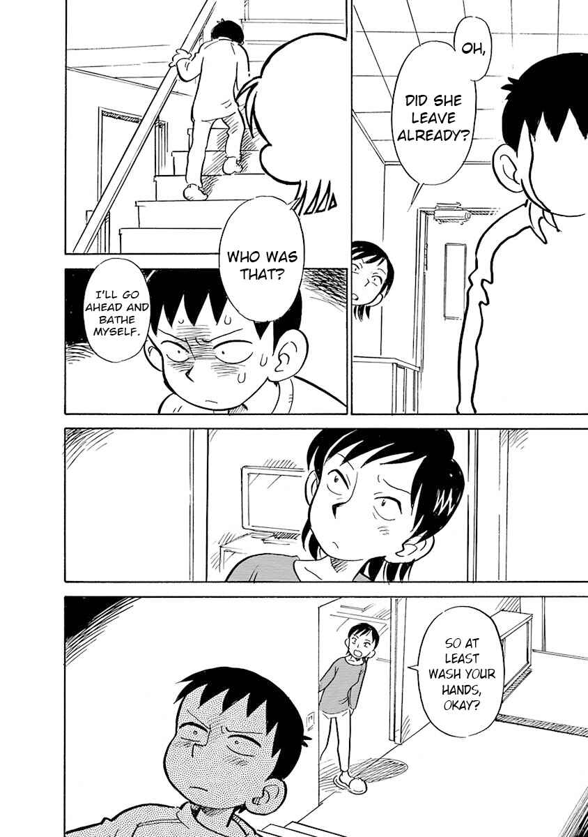 Reproductive Monument Chapter 7 - Page 12