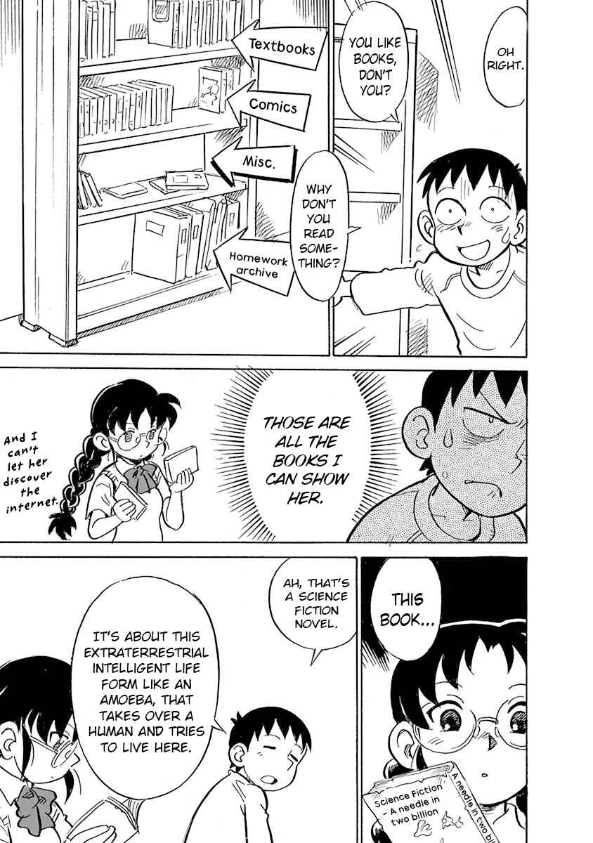 Reproductive Monument Chapter 7 - Page 5