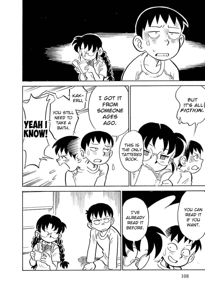 Reproductive Monument Chapter 7 - Page 6