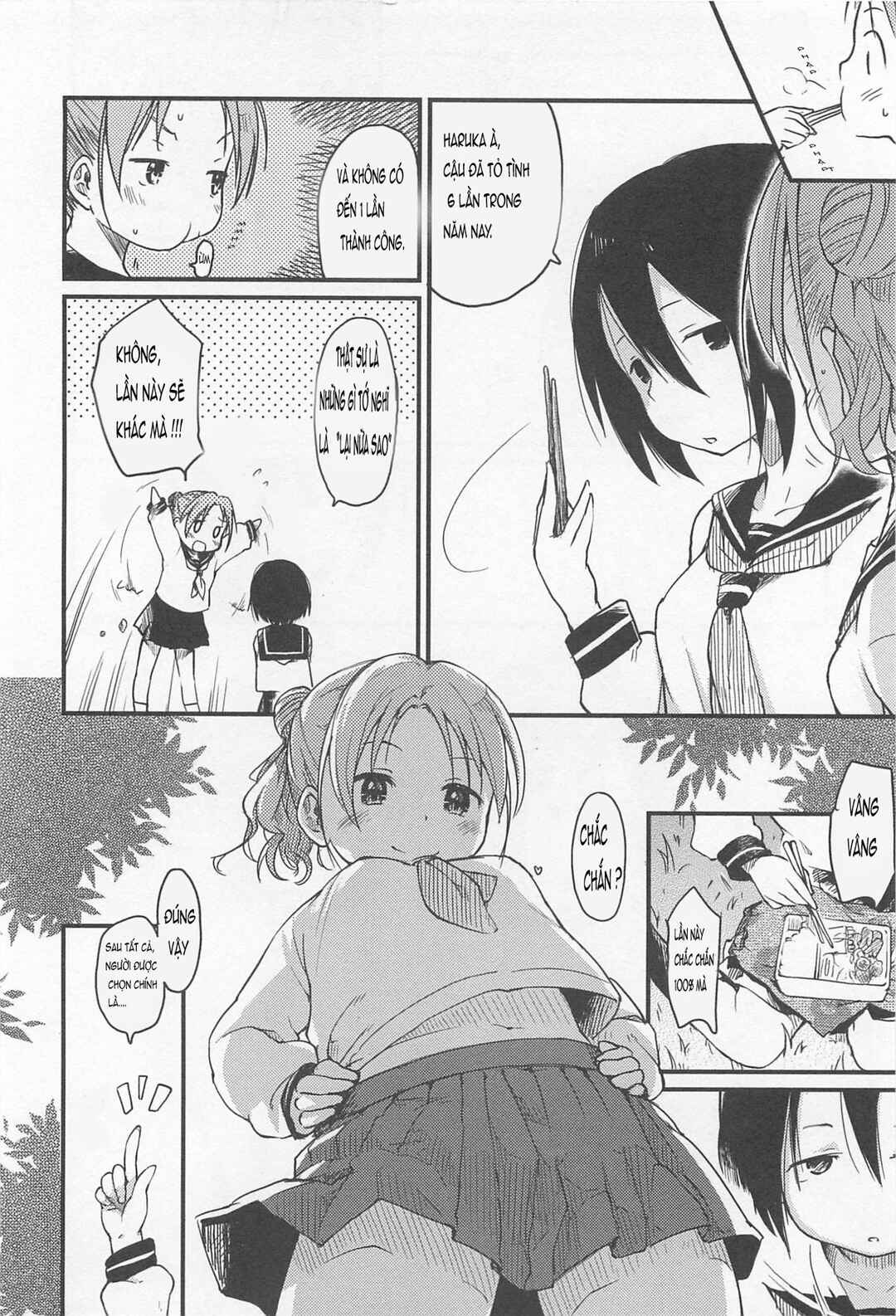 Practice Plus Chapter ? - Page 2