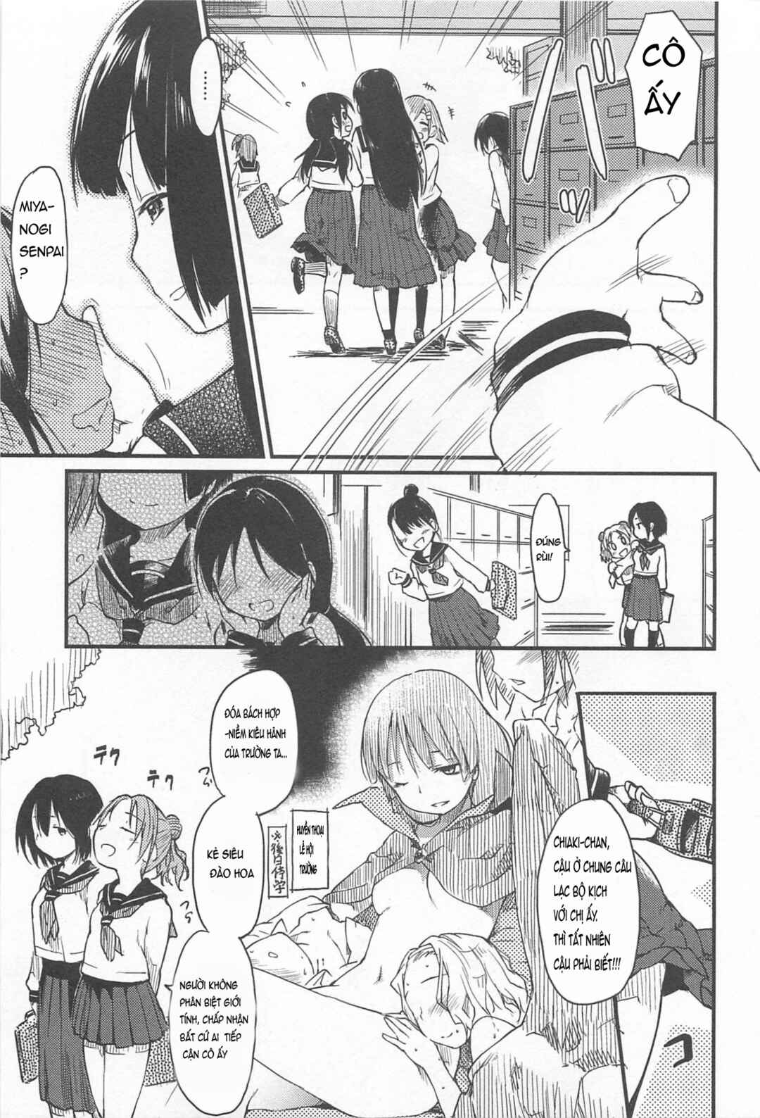 Practice Plus Chapter ? - Page 3