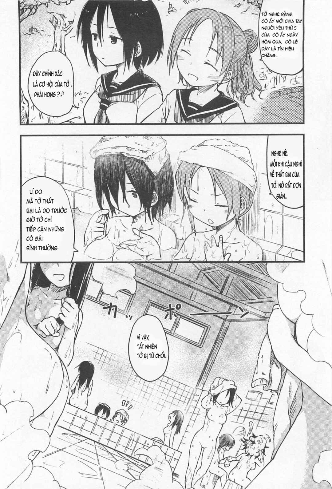 Practice Plus Chapter ? - Page 4