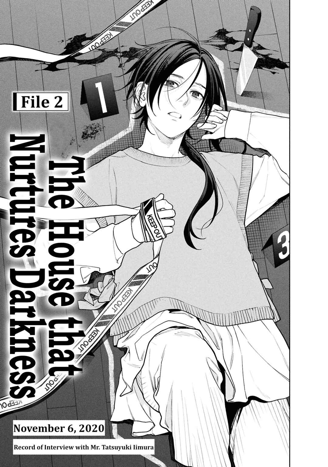 Hen na Ie Chapter 26.1 - Page 12