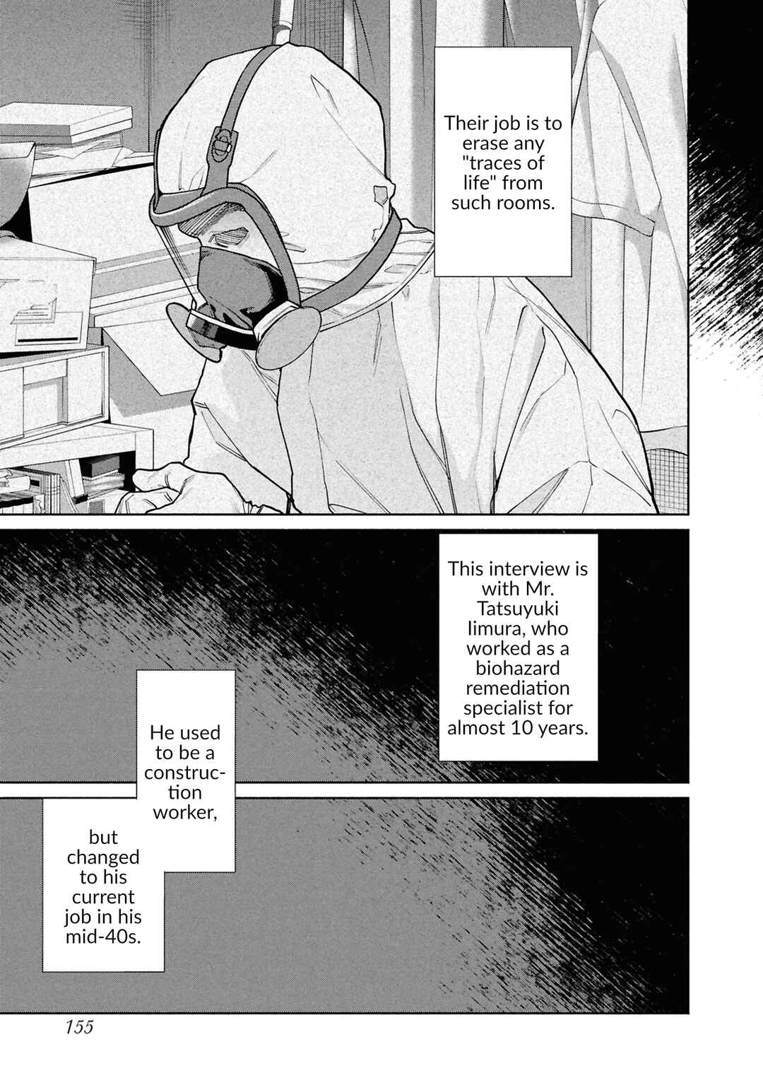 Hen na Ie Chapter 26.1 - Page 14