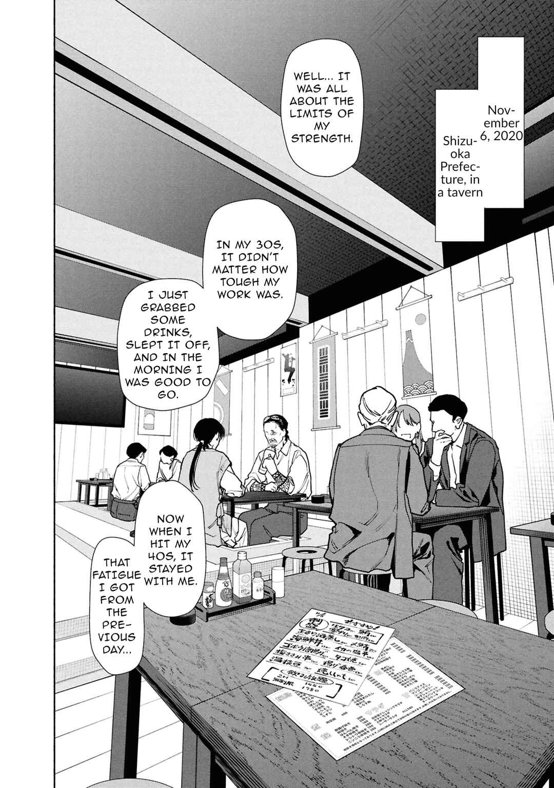 Hen na Ie Chapter 26.1 - Page 15