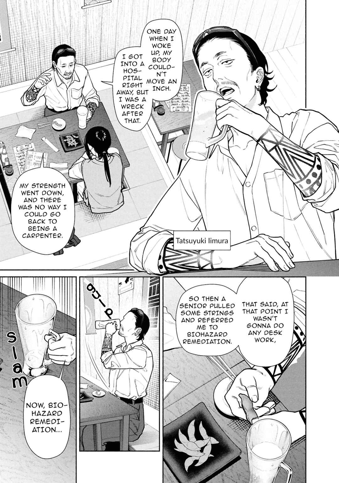 Hen na Ie Chapter 26.1 - Page 16