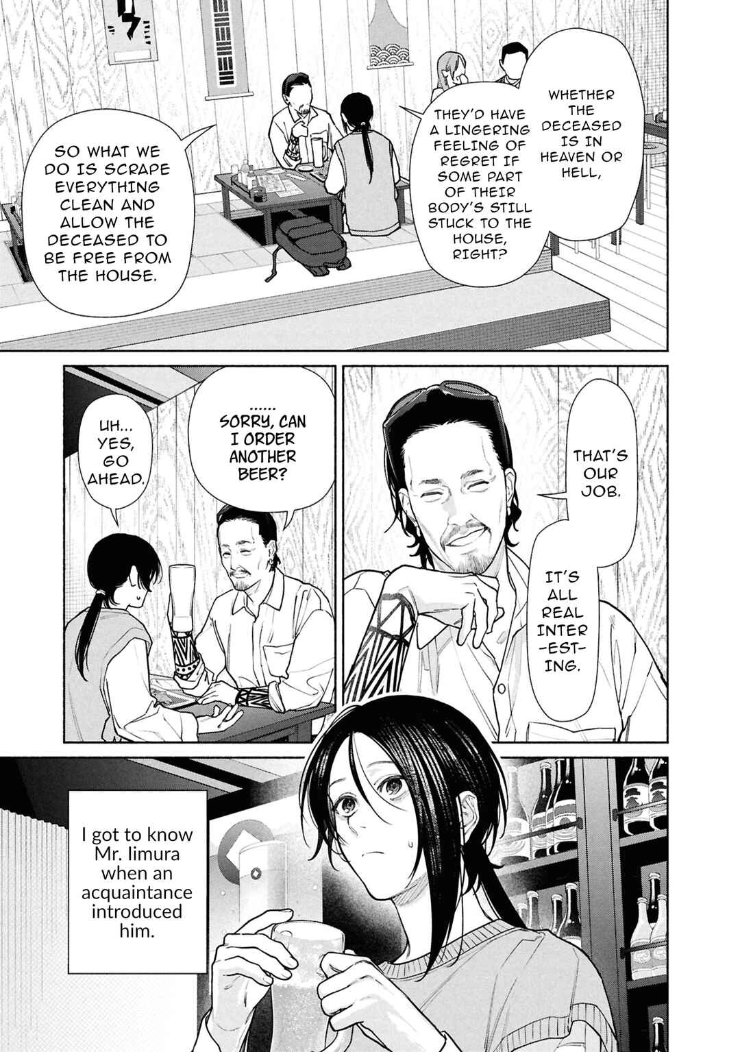 Hen na Ie Chapter 26.1 - Page 18
