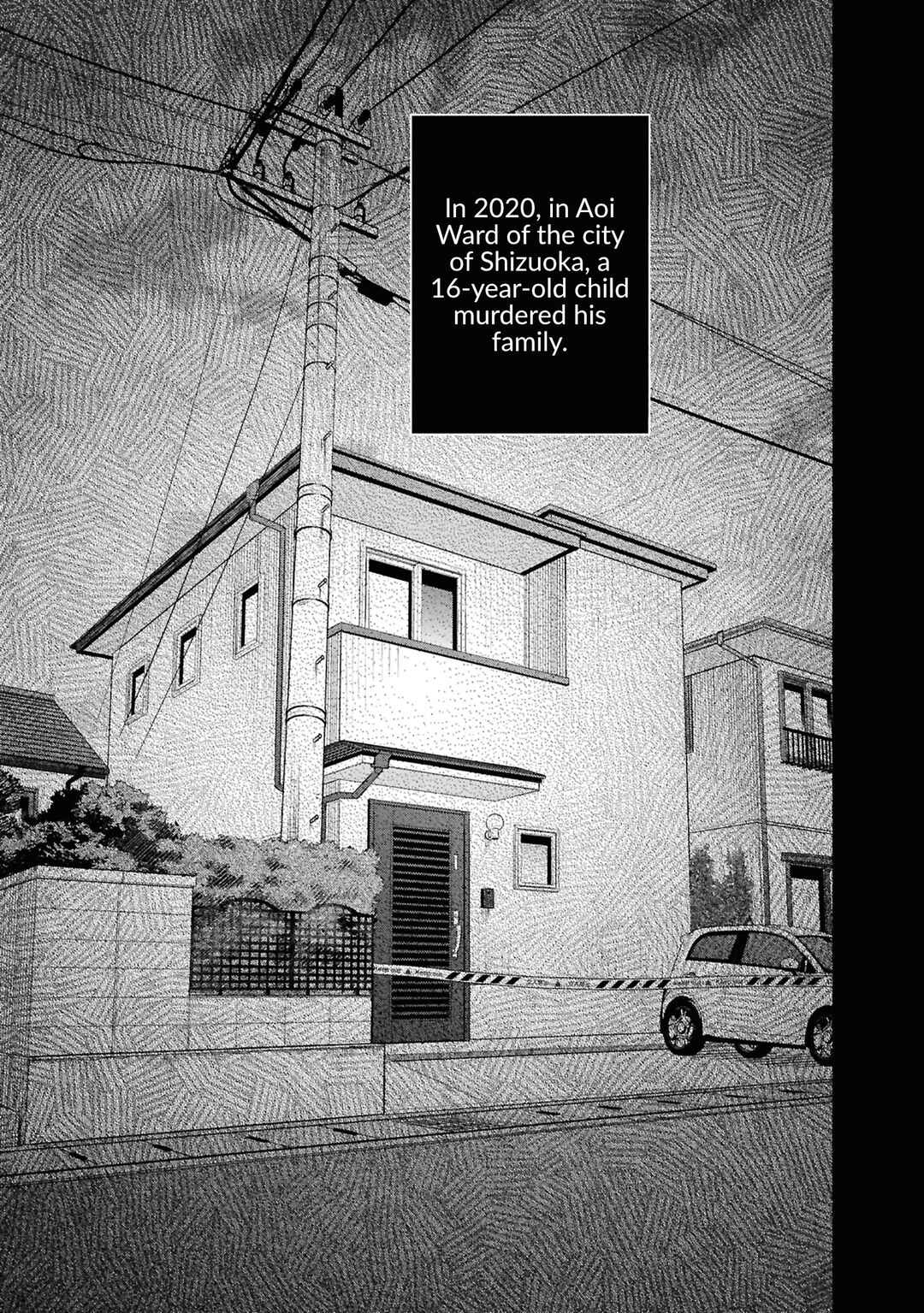 Hen na Ie Chapter 26.1 - Page 20