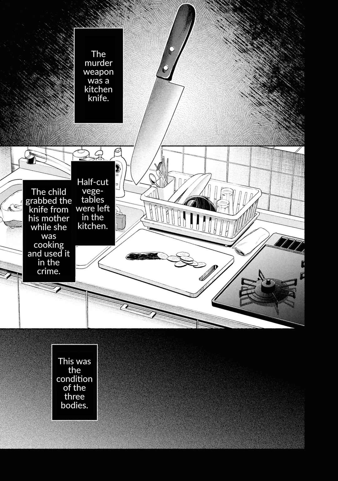 Hen na Ie Chapter 26.1 - Page 22