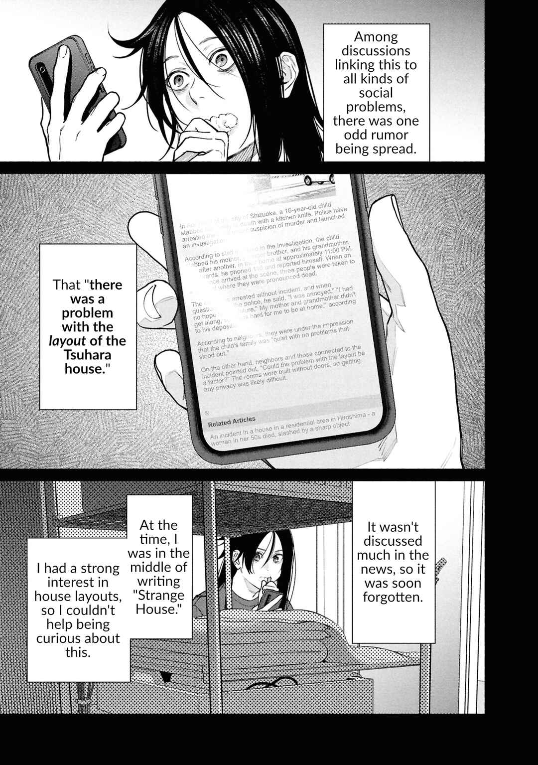 Hen na Ie Chapter 26.1 - Page 25