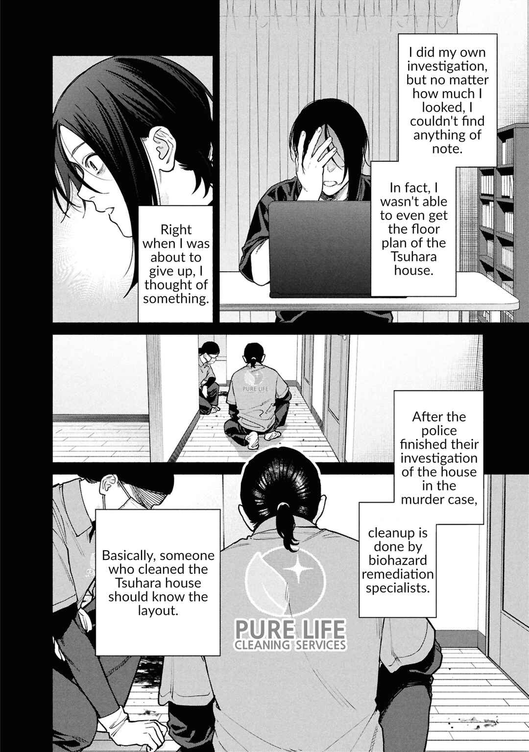 Hen na Ie Chapter 26.1 - Page 26