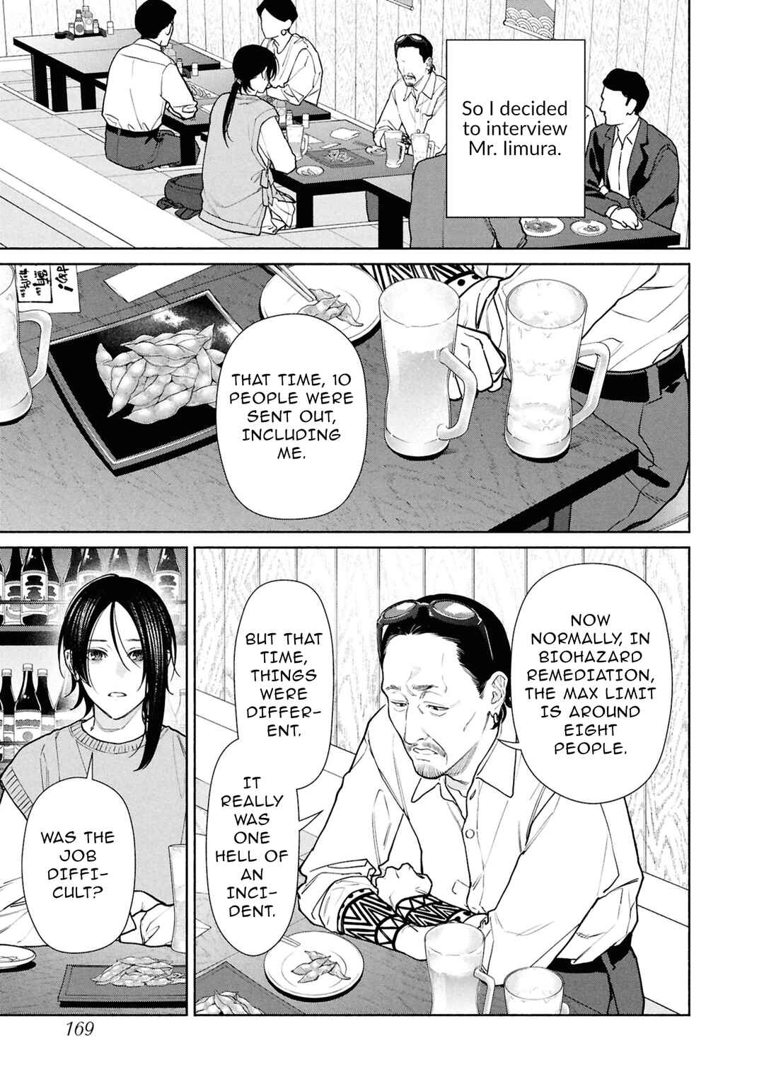 Hen na Ie Chapter 26.1 - Page 27