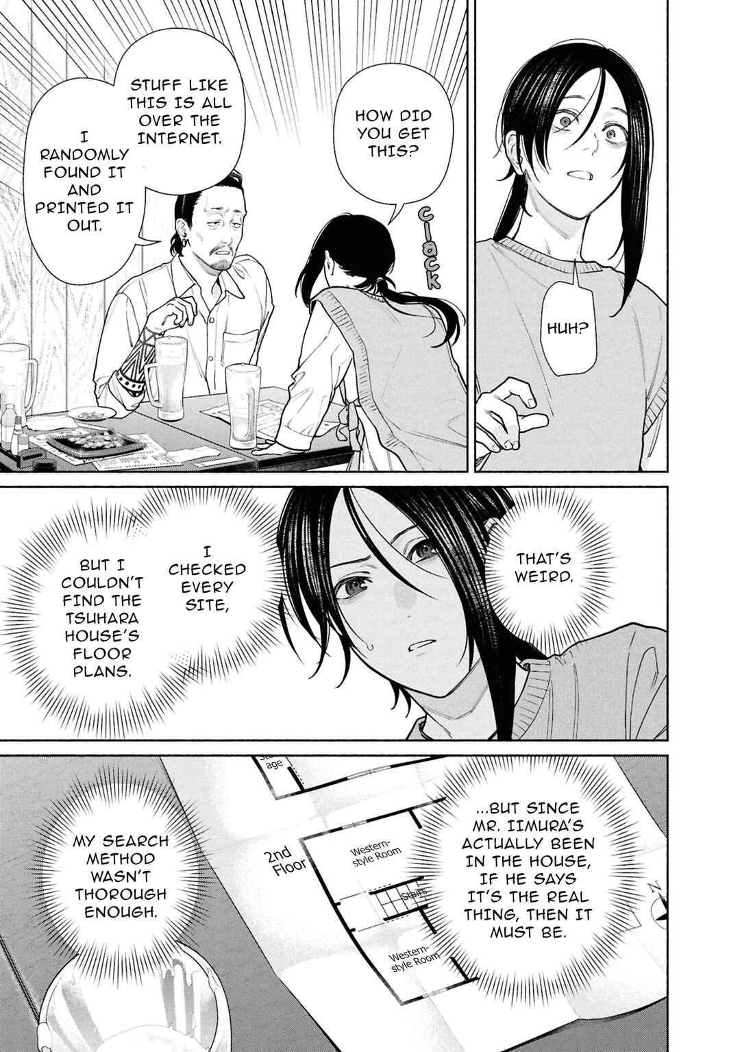 Hen na Ie Chapter 26.1 - Page 31