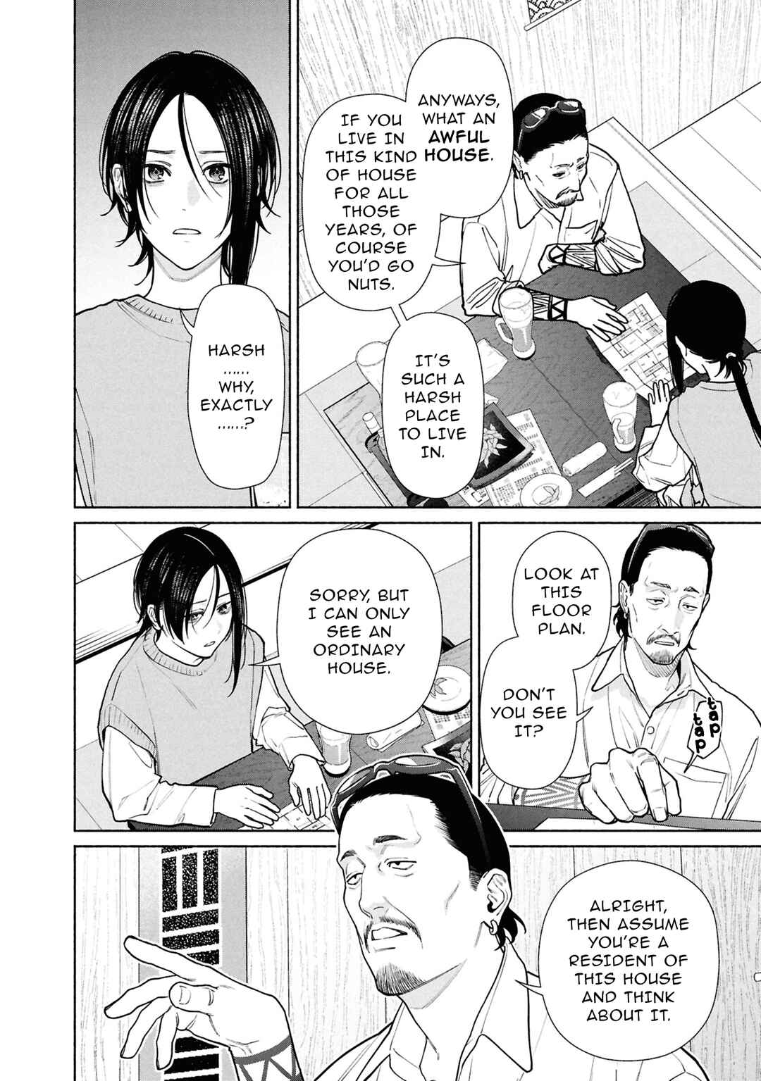 Hen na Ie Chapter 26.1 - Page 32