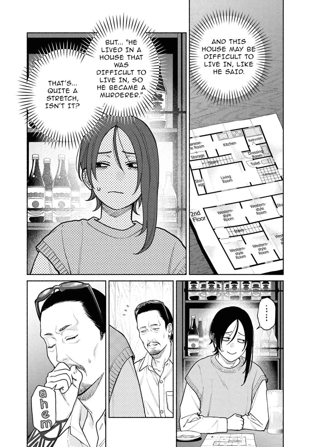Hen na Ie Chapter 26.1 - Page 39