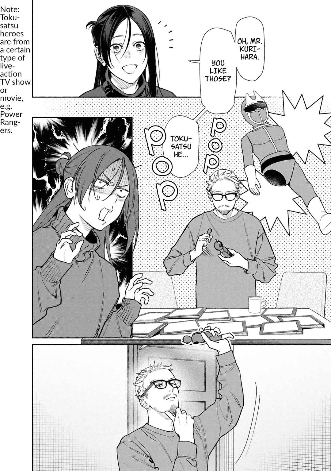 Hen na Ie Chapter 26.1 - Page 7