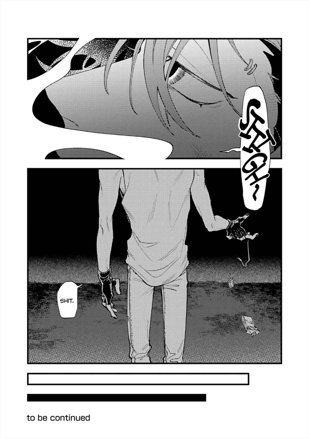 OΣG!!! = Oh My God = Chapter 7 - Page 15