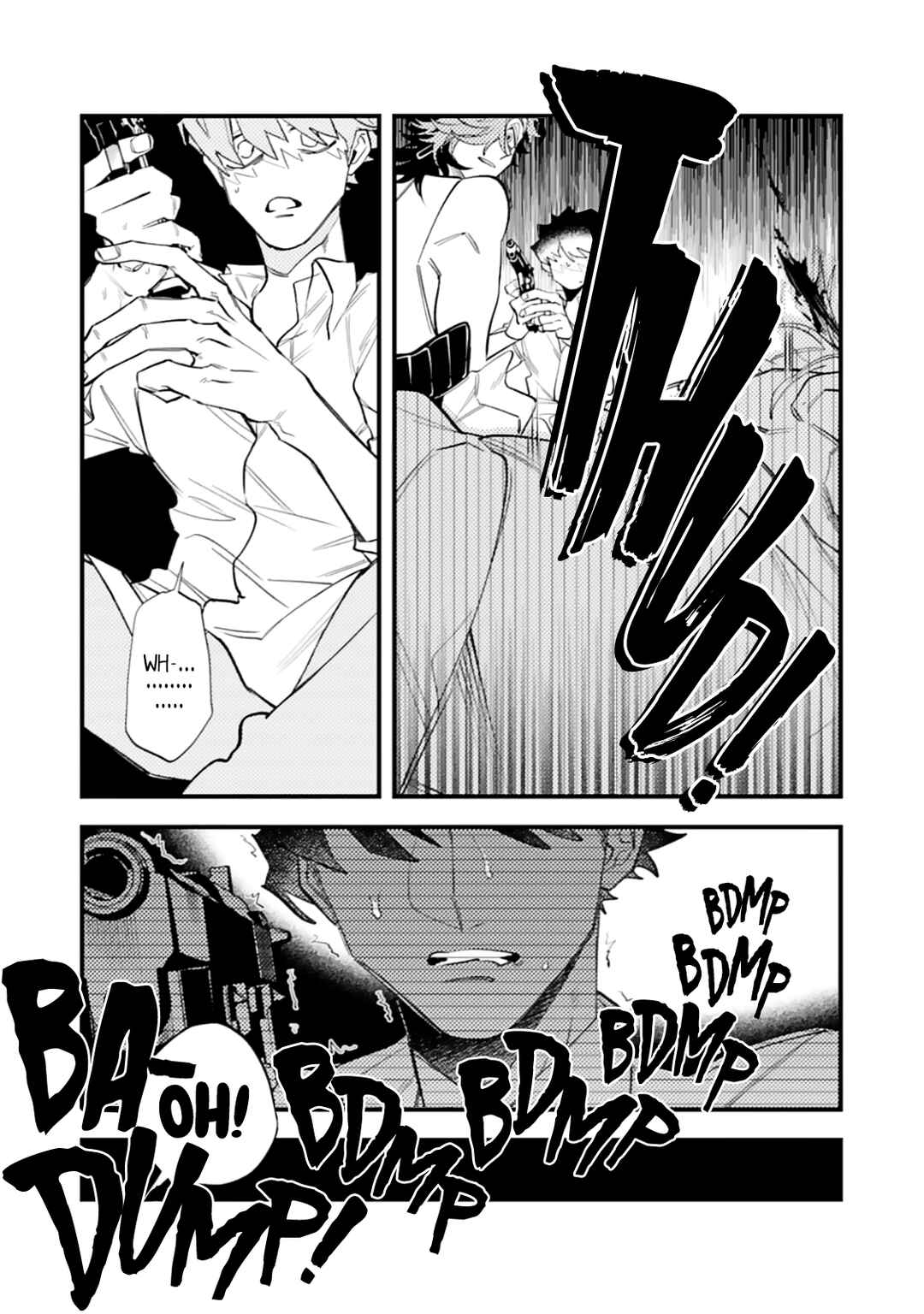 OΣG!!! = Oh My God = Chapter 7 - Page 4