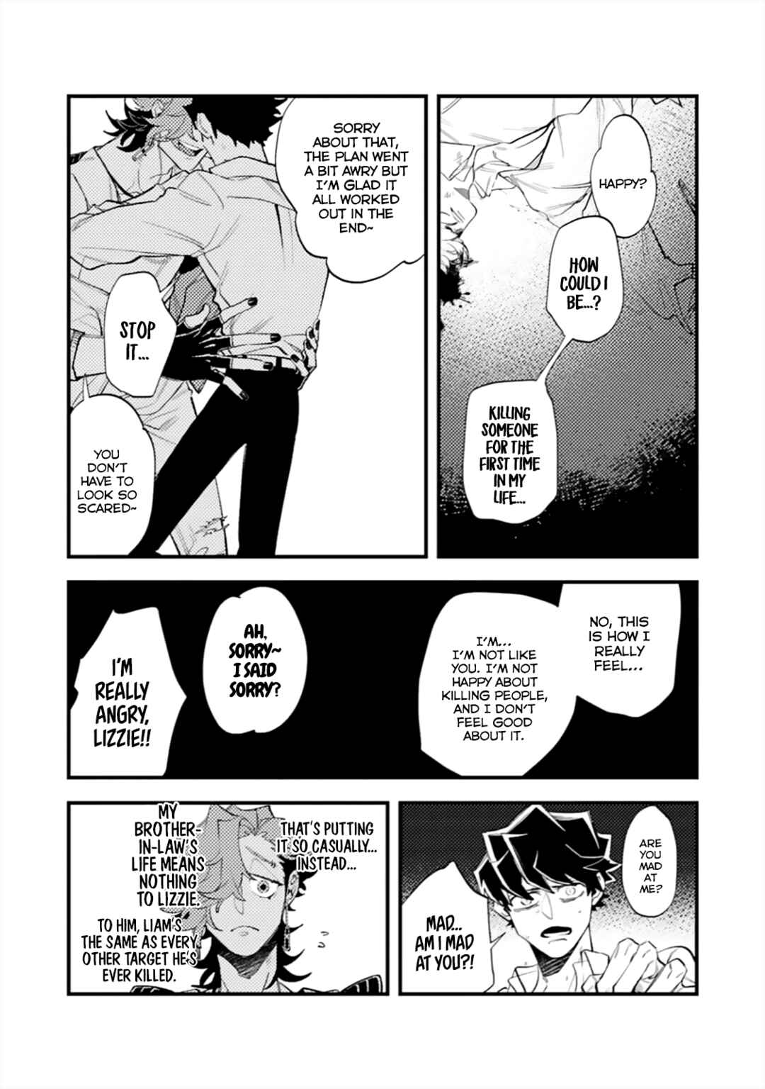 OΣG!!! = Oh My God = Chapter 7 - Page 6