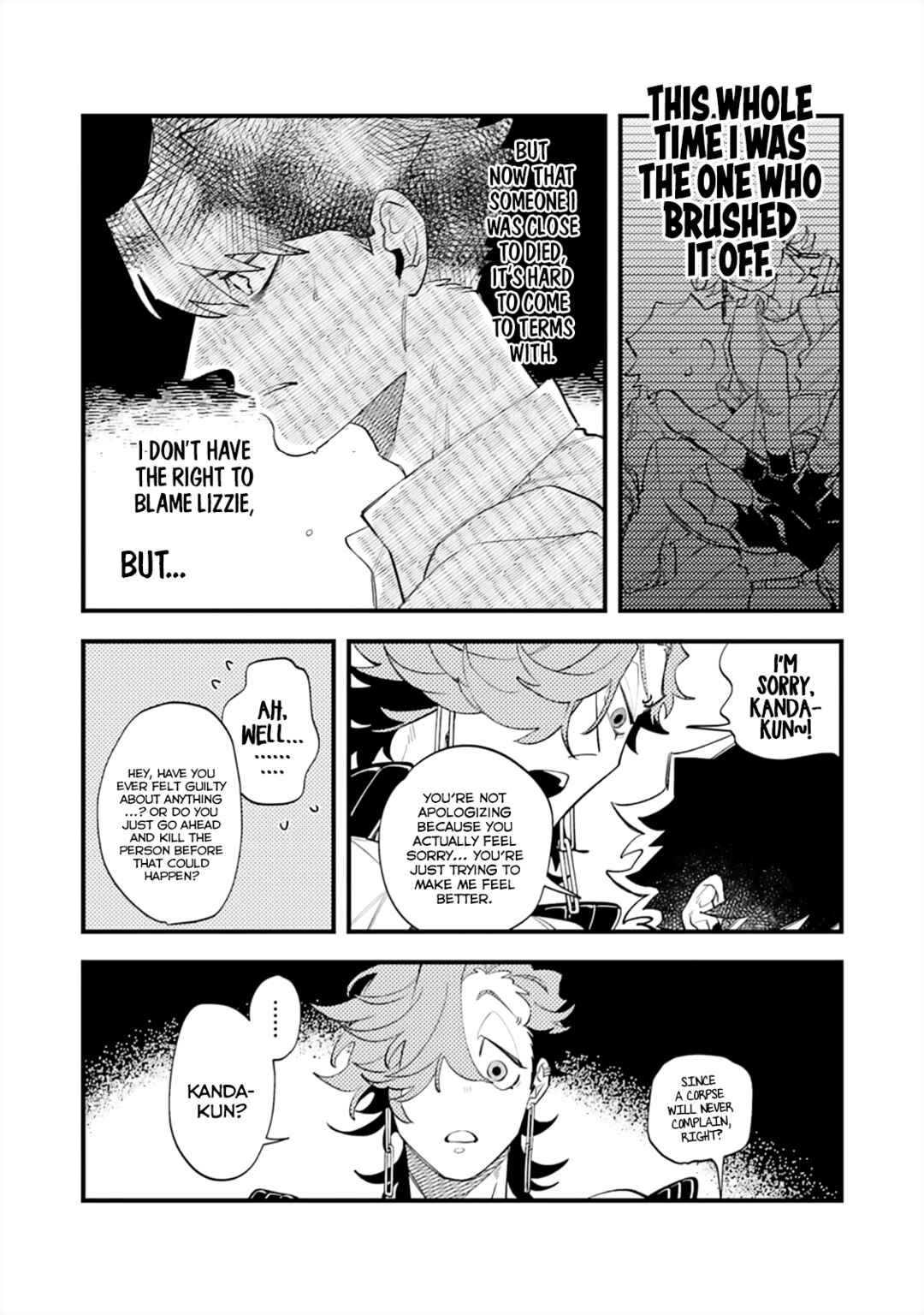 OΣG!!! = Oh My God = Chapter 7 - Page 7