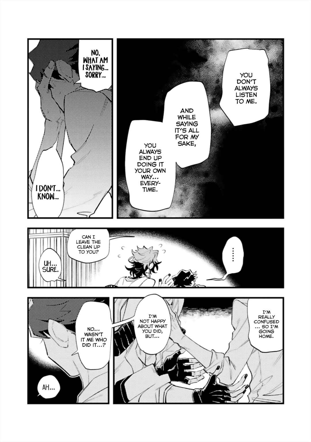 OΣG!!! = Oh My God = Chapter 7 - Page 9