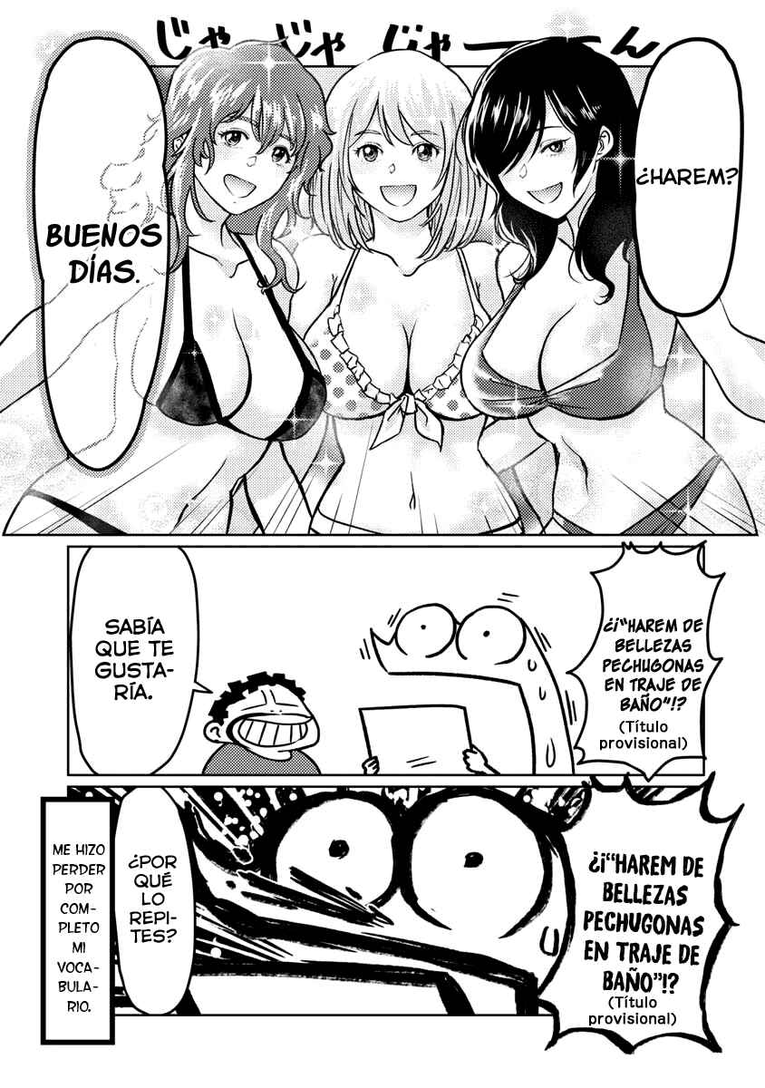 AV Danyuu Hajimemashita Chapter 55 - Page 5