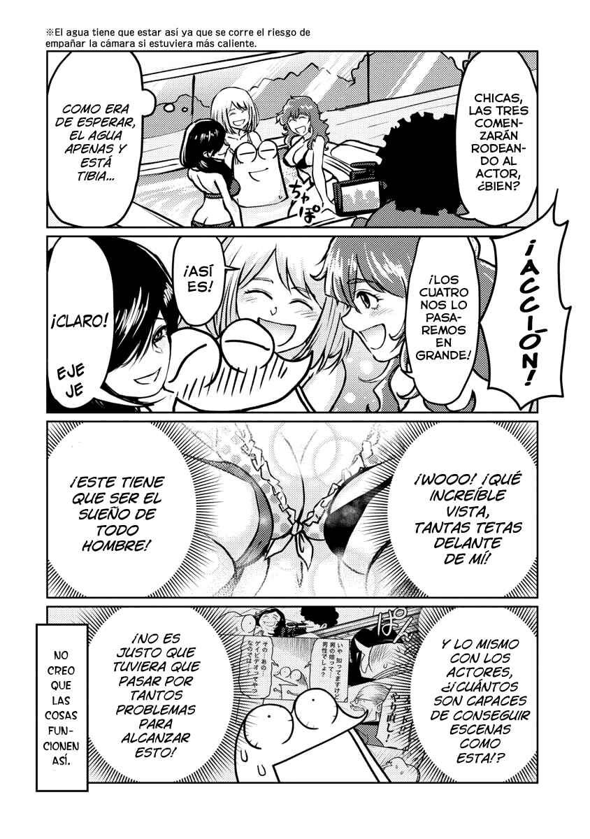 AV Danyuu Hajimemashita Chapter 55 - Page 8