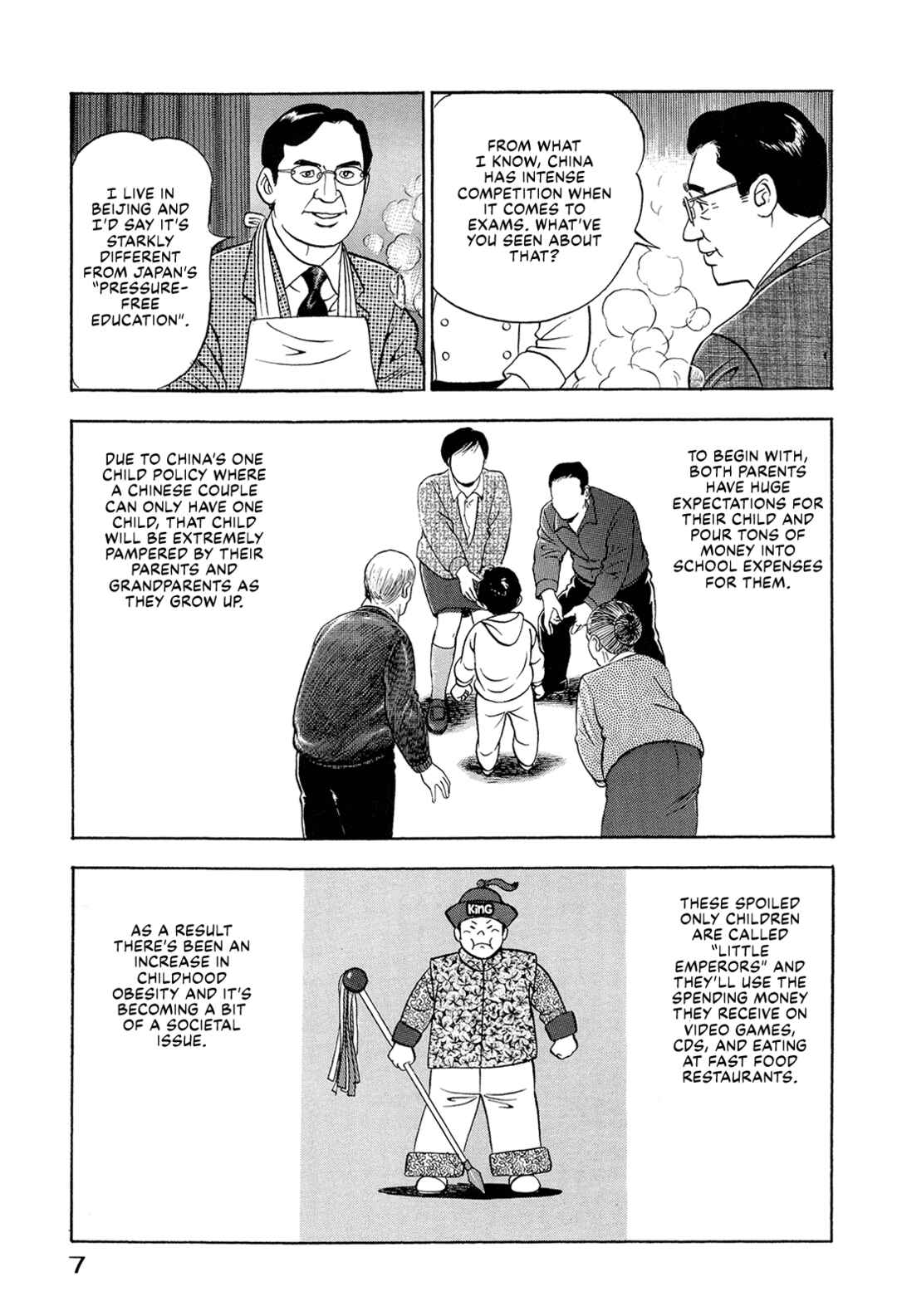 Managing Director Shima Kōsaku Chapter 66 - Page 9