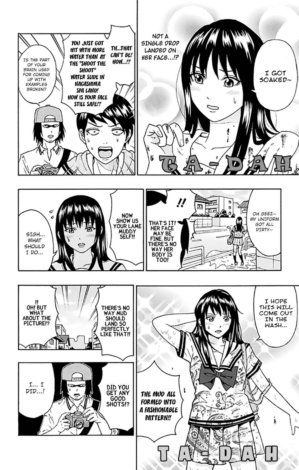 The Disastrous Life of Saiki K. Chapter 260 - Page 12