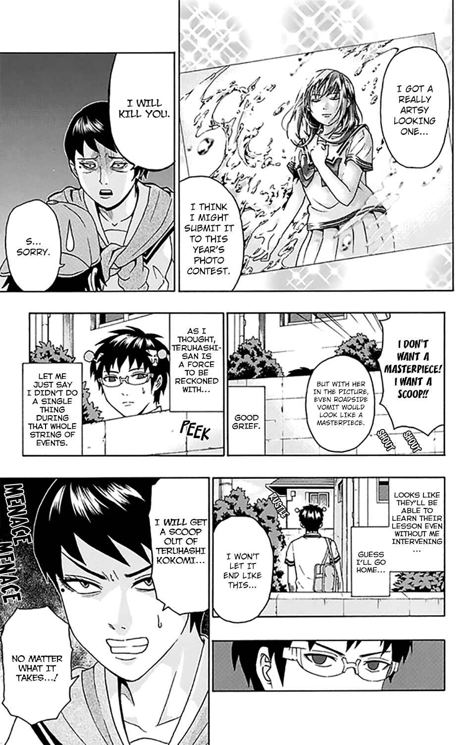 The Disastrous Life of Saiki K. Chapter 260 - Page 13