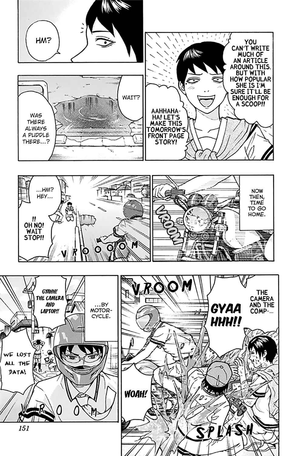 The Disastrous Life of Saiki K. Chapter 260 - Page 15