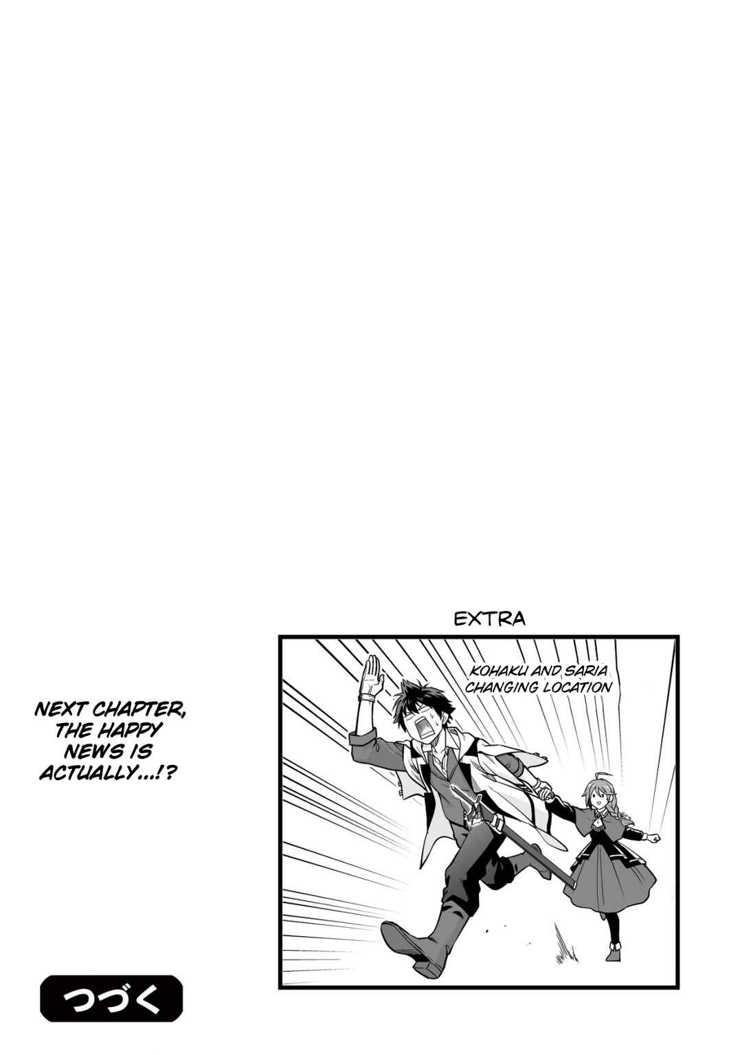 Yuiitsu Muni no Saikyou Tamer: Koku no Subete no Guild de Monzenbarai sareta kara, Takoku ni Itte Slow Life Shimasu Chapter 13 - Page 23