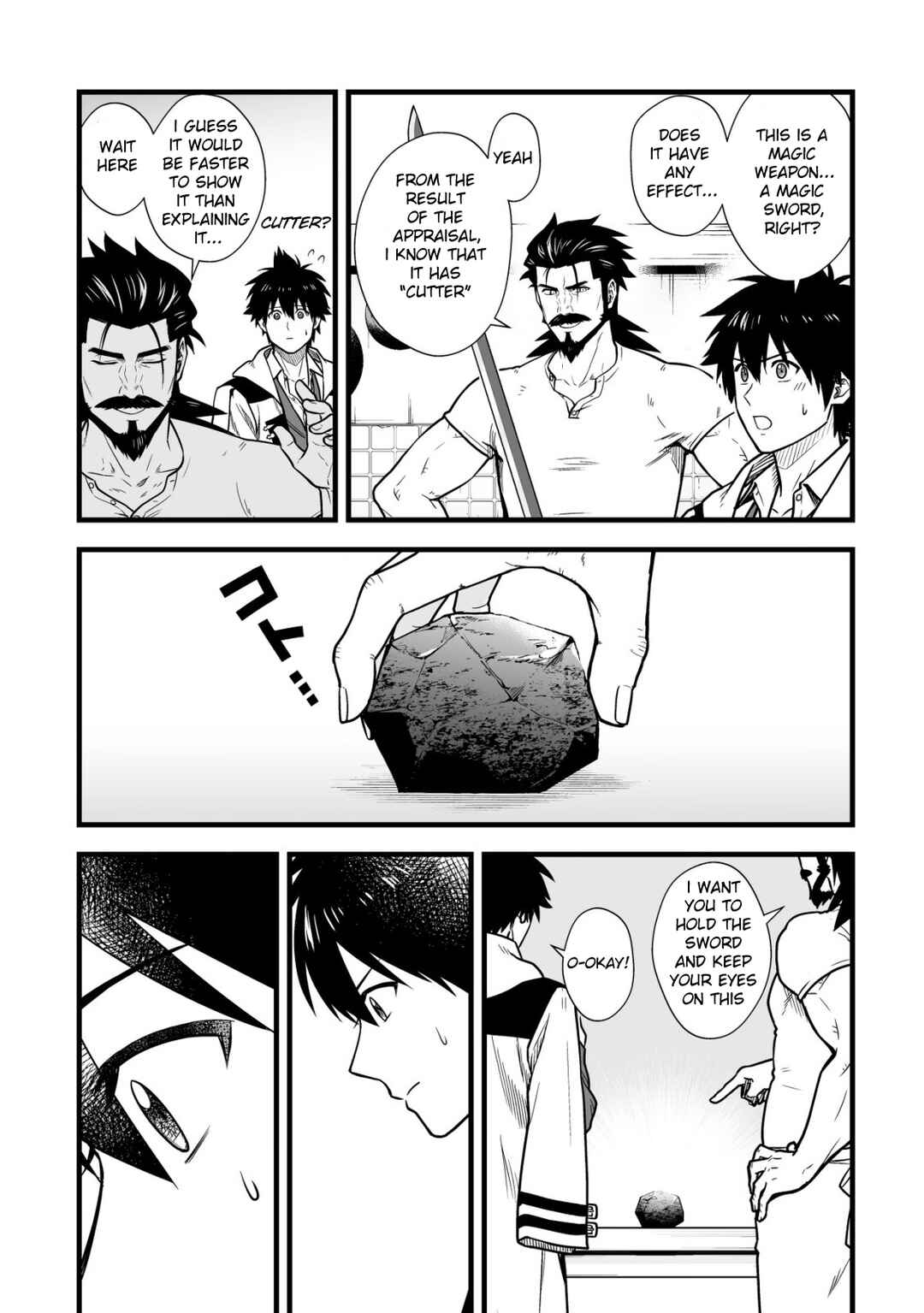 Yuiitsu Muni no Saikyou Tamer: Koku no Subete no Guild de Monzenbarai sareta kara, Takoku ni Itte Slow Life Shimasu Chapter 13 - Page 6
