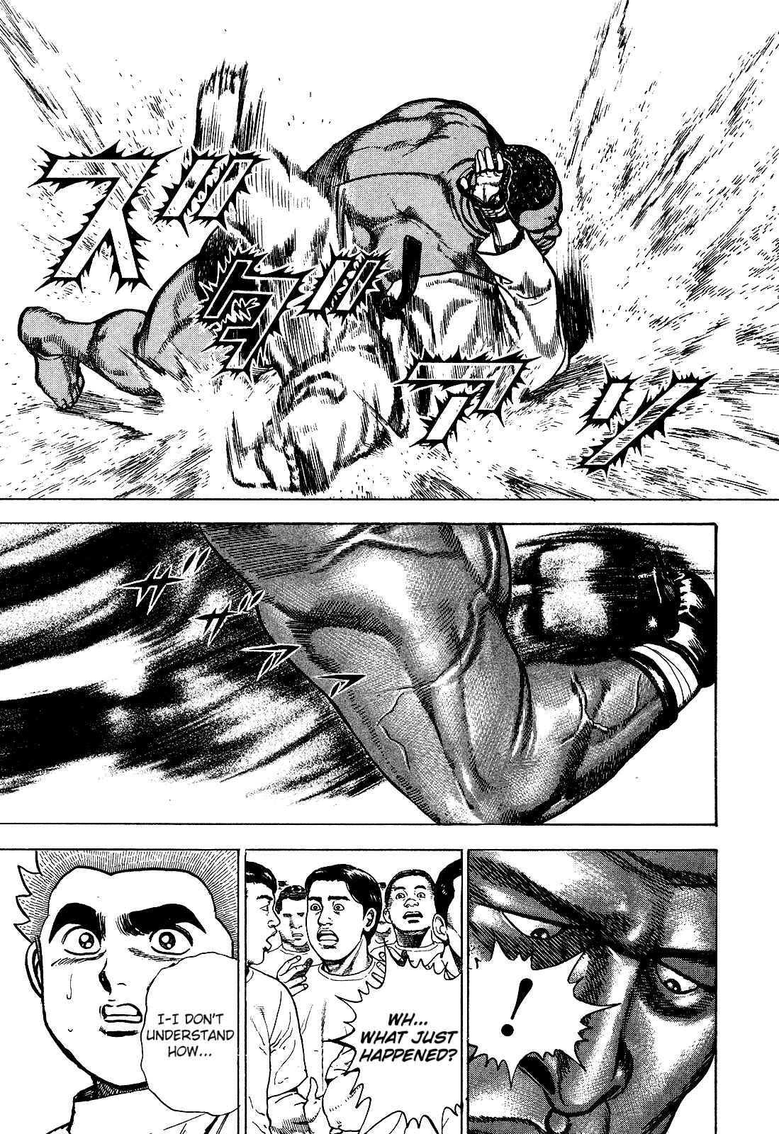 Koukou Tekken-den Tough Chapter 262 - Page 11