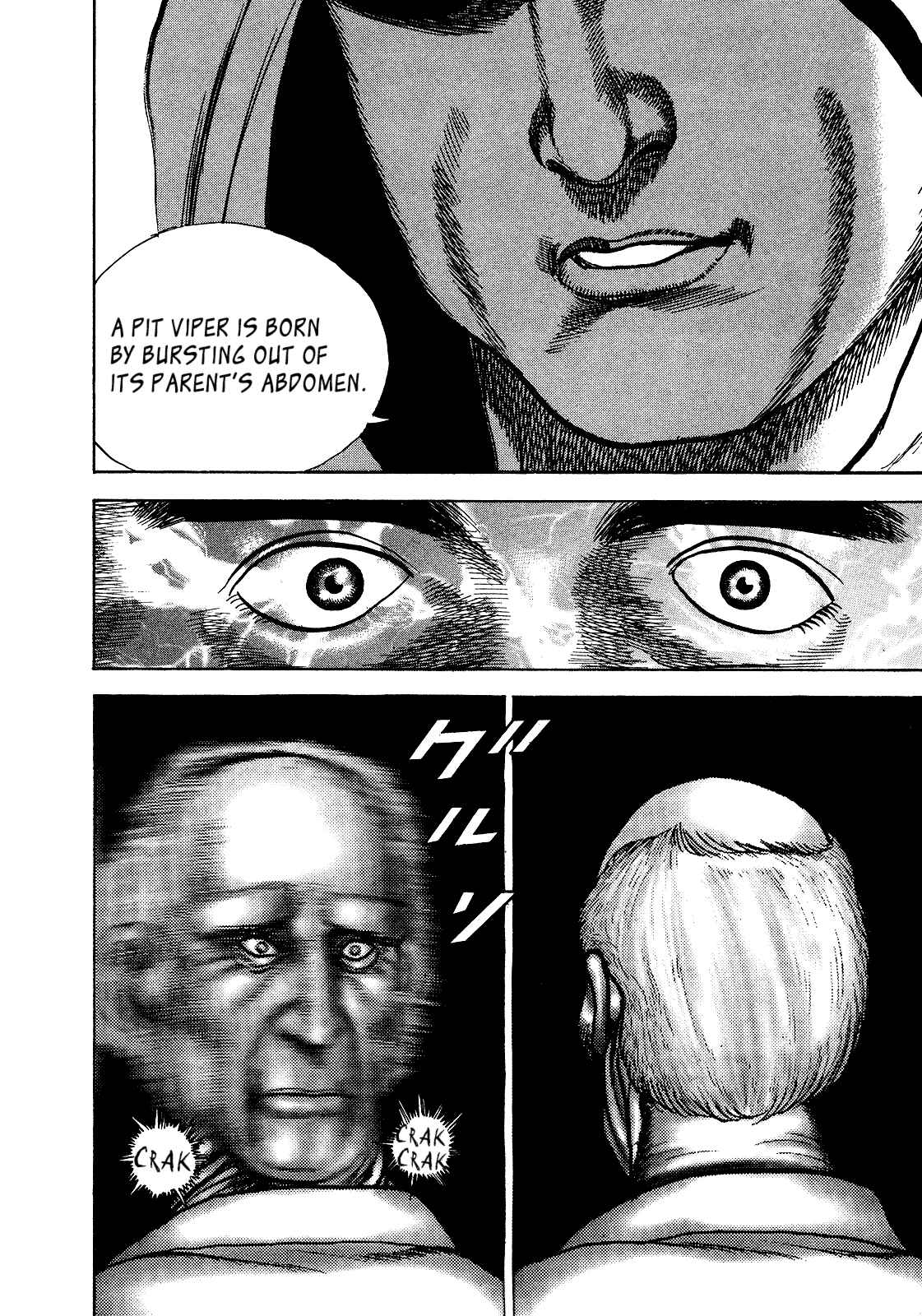 Koukou Tekken-den Tough Chapter 262 - Page 14