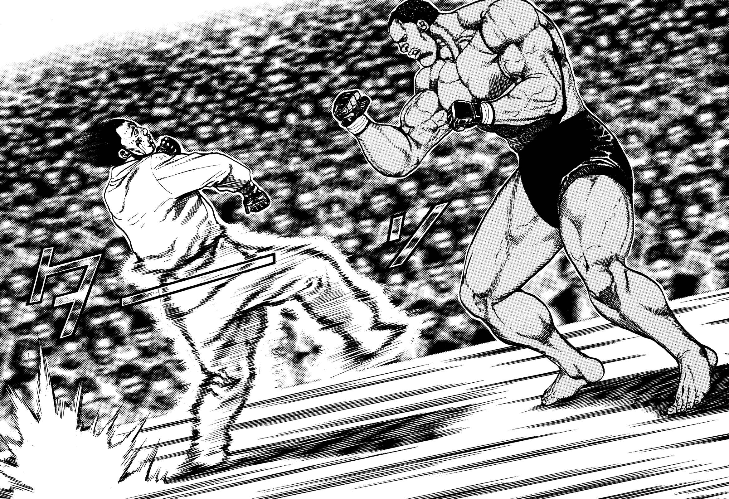Koukou Tekken-den Tough Chapter 262 - Page 4