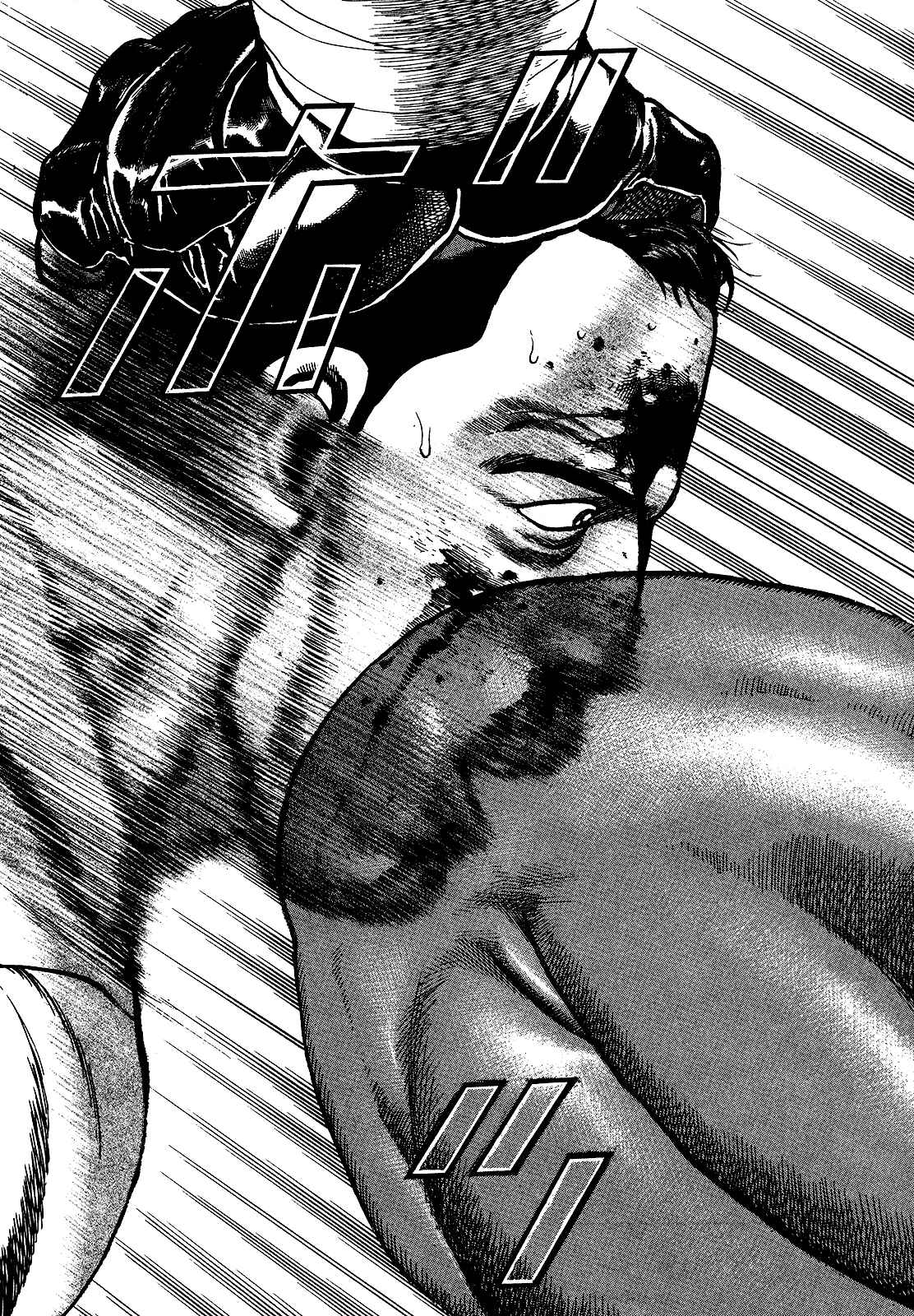 Koukou Tekken-den Tough Chapter 262 - Page 8