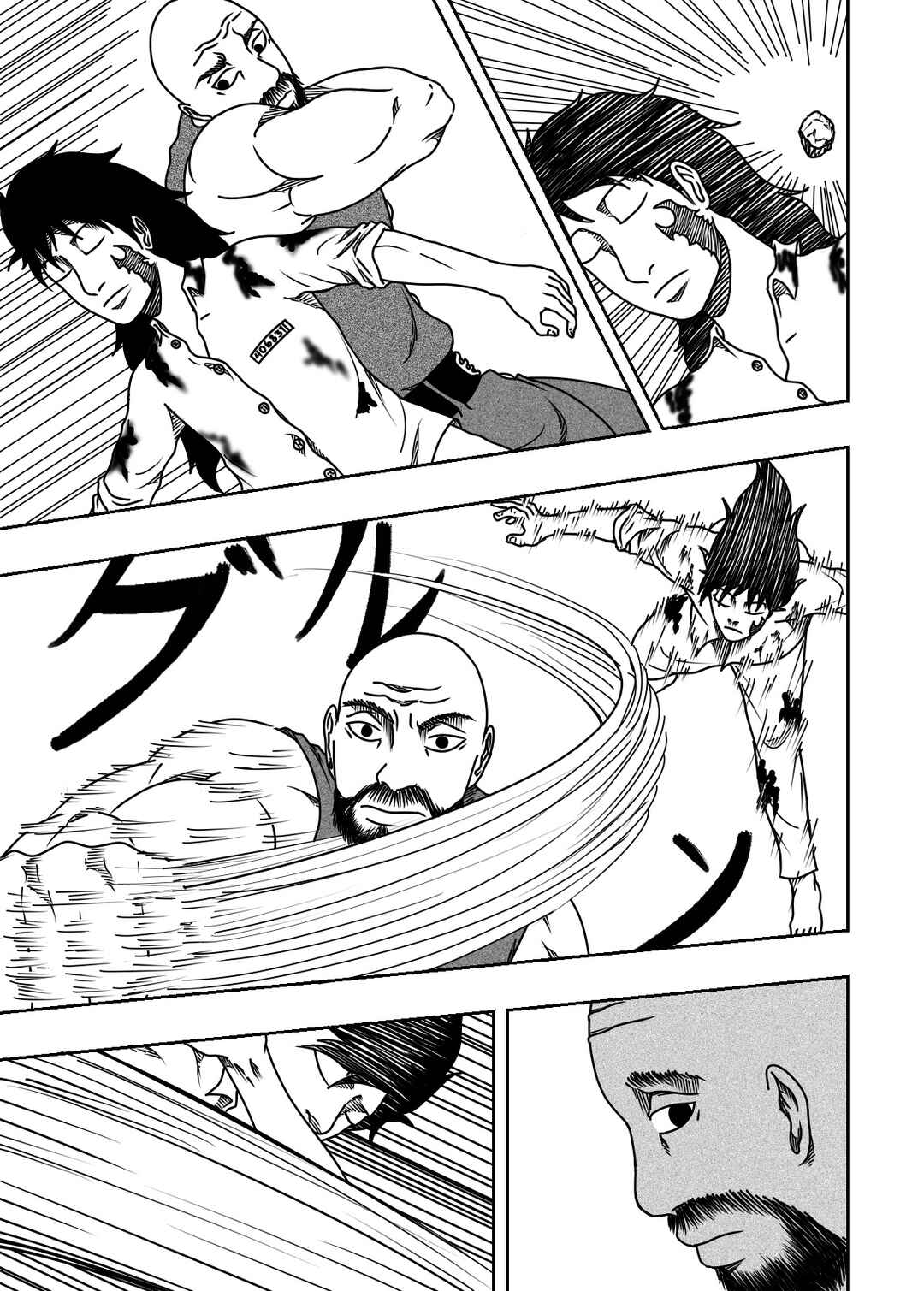 Black Dragon Chapter 22 - Page 10